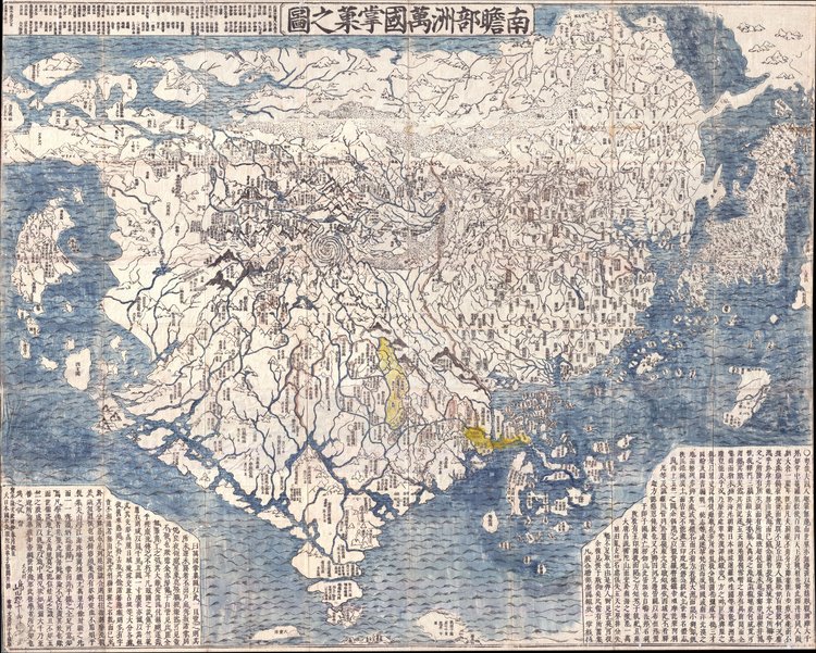 1710_First_Japanese_Buddhist_Map_of_the_World_Showing_Europe,_America,_and_Africa_-_Geographicus_-_NansenBushu-hotan-1710.jpg
